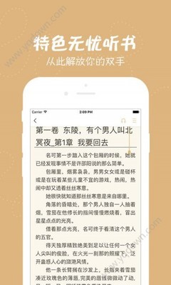 什么情况下9g在移民局拿不出来